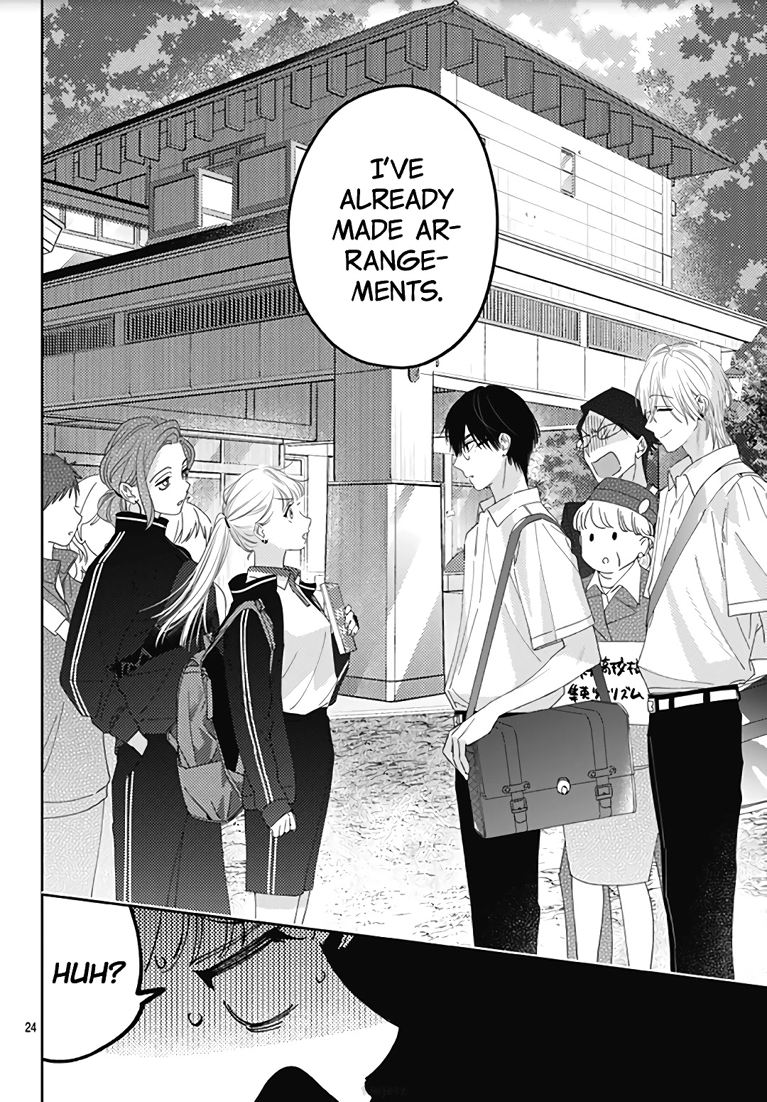 Hayaku Shitai Futari Chapter 12 page 26 - Chapter 12