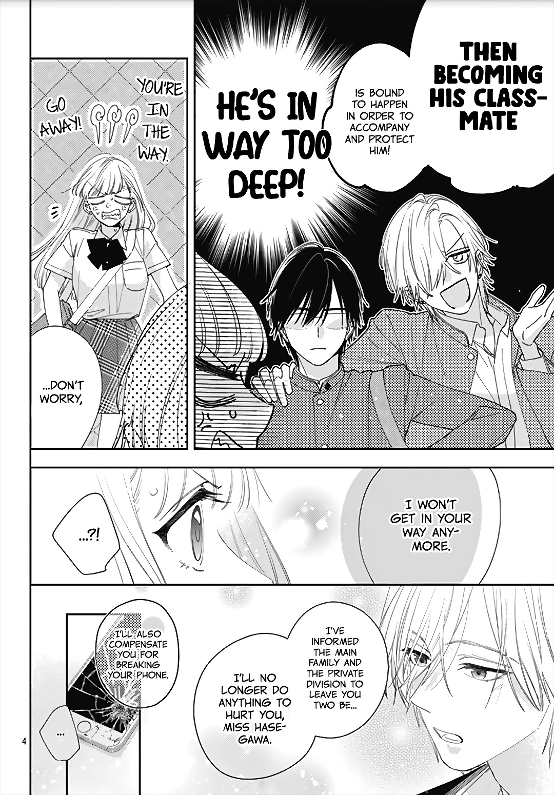 Hayaku Shitai Futari Chapter 12 page 6 - Chapter 12