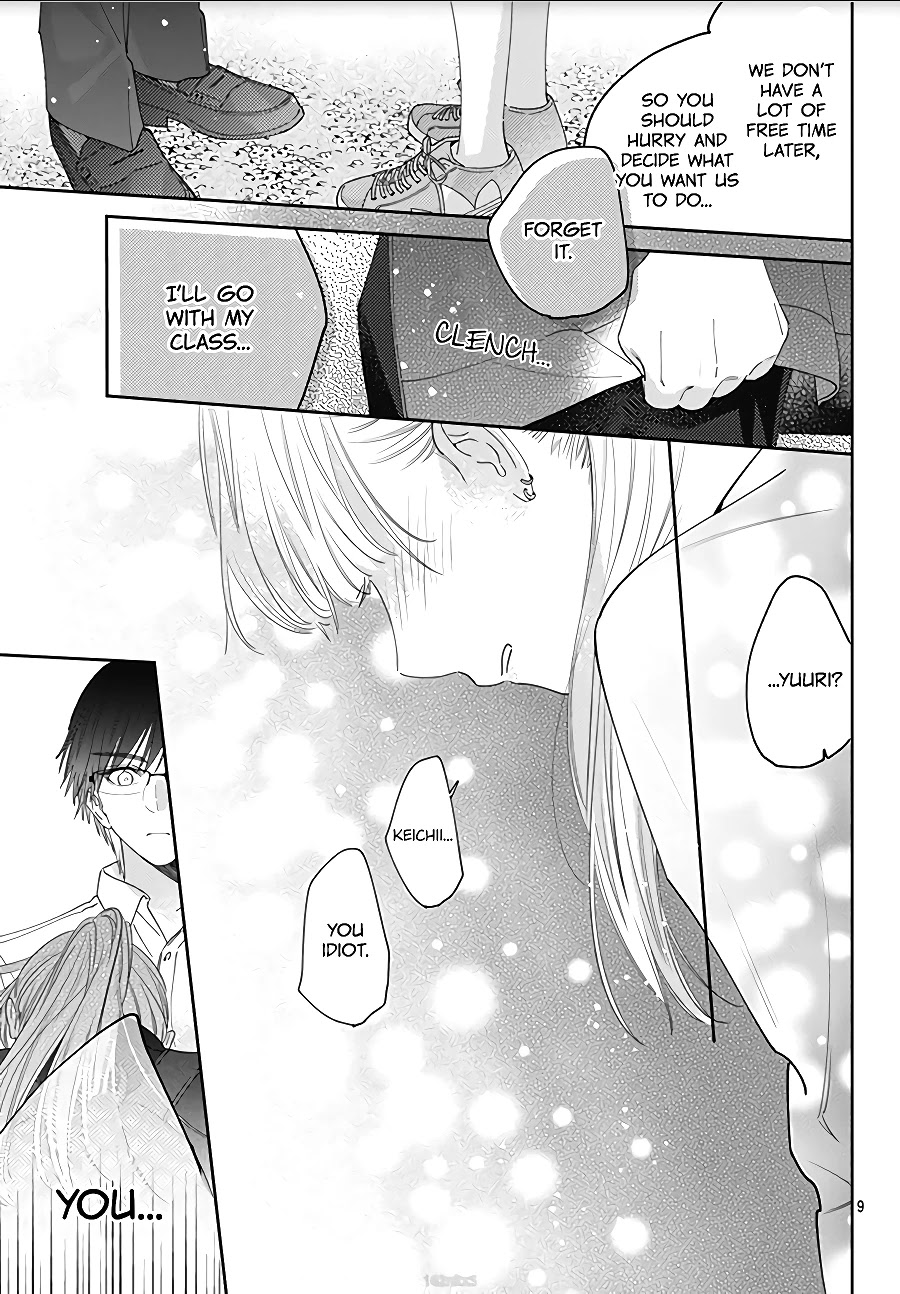 Hayaku Shitai Futari Chapter 13 page 11 - Chapter 13