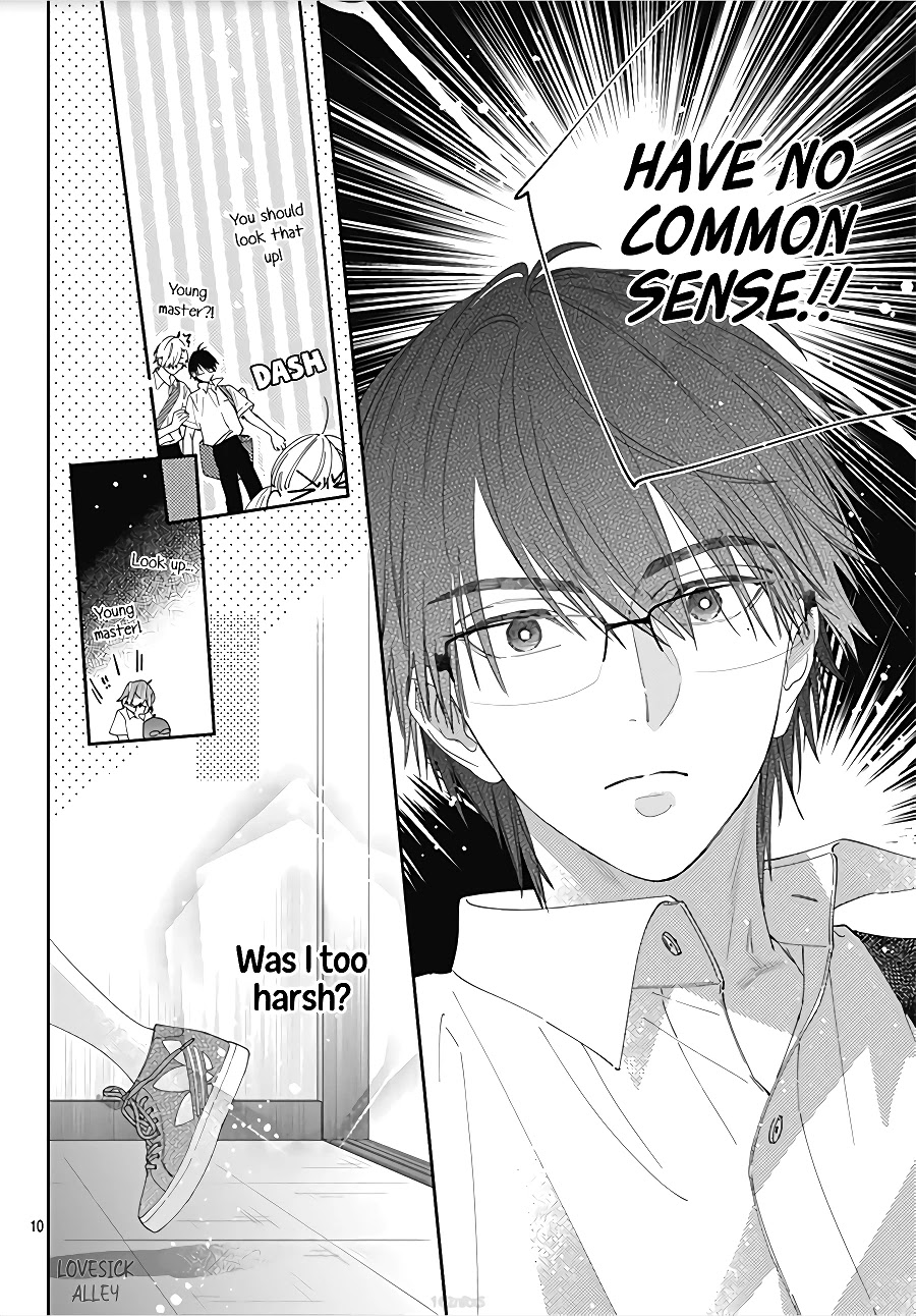 Hayaku Shitai Futari Chapter 13 page 12 - Chapter 13