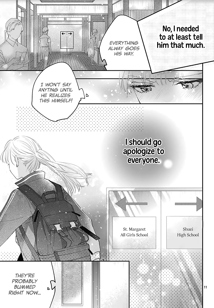 Hayaku Shitai Futari Chapter 13 page 13 - Chapter 13