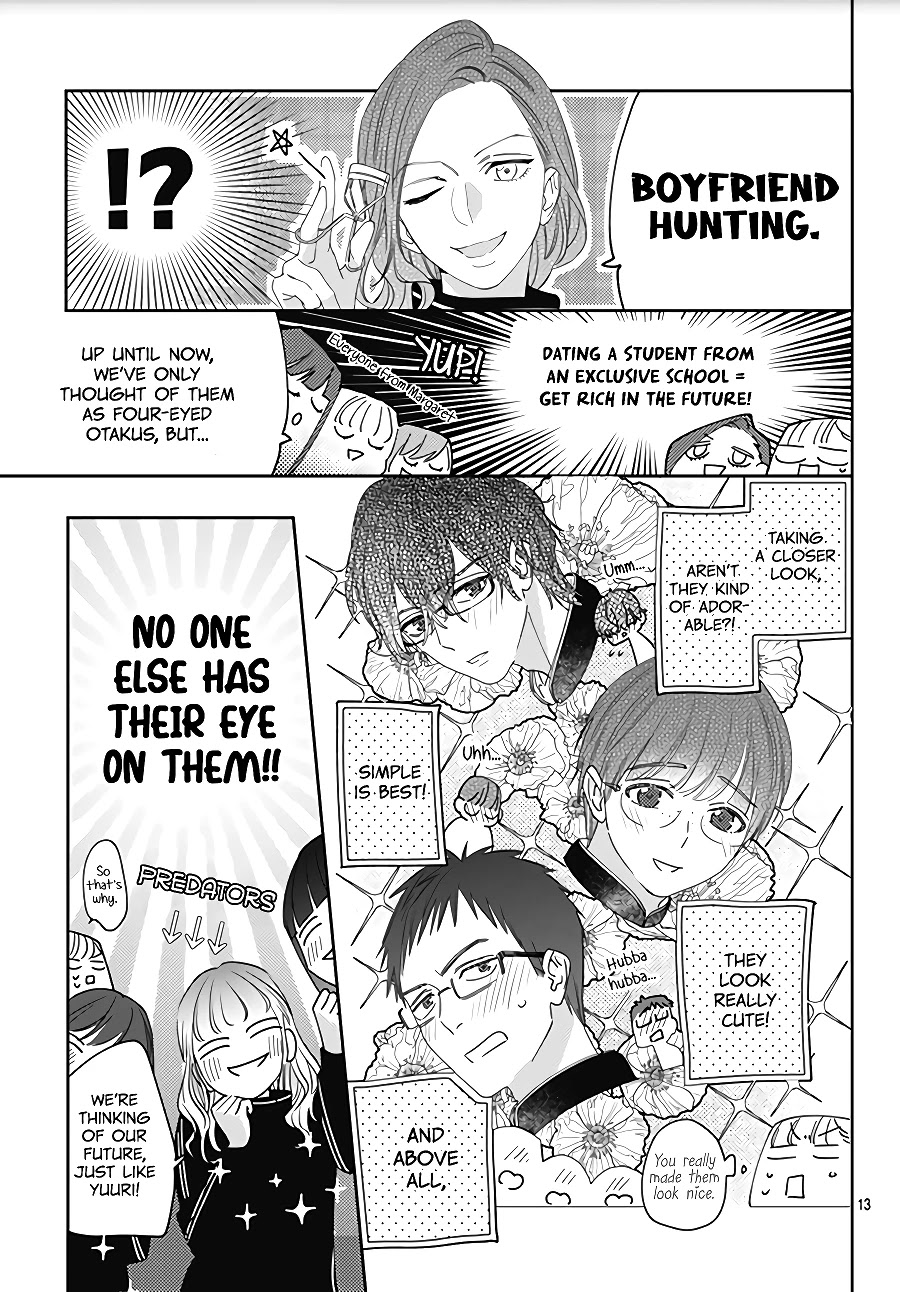 Hayaku Shitai Futari Chapter 13 page 15 - Chapter 13