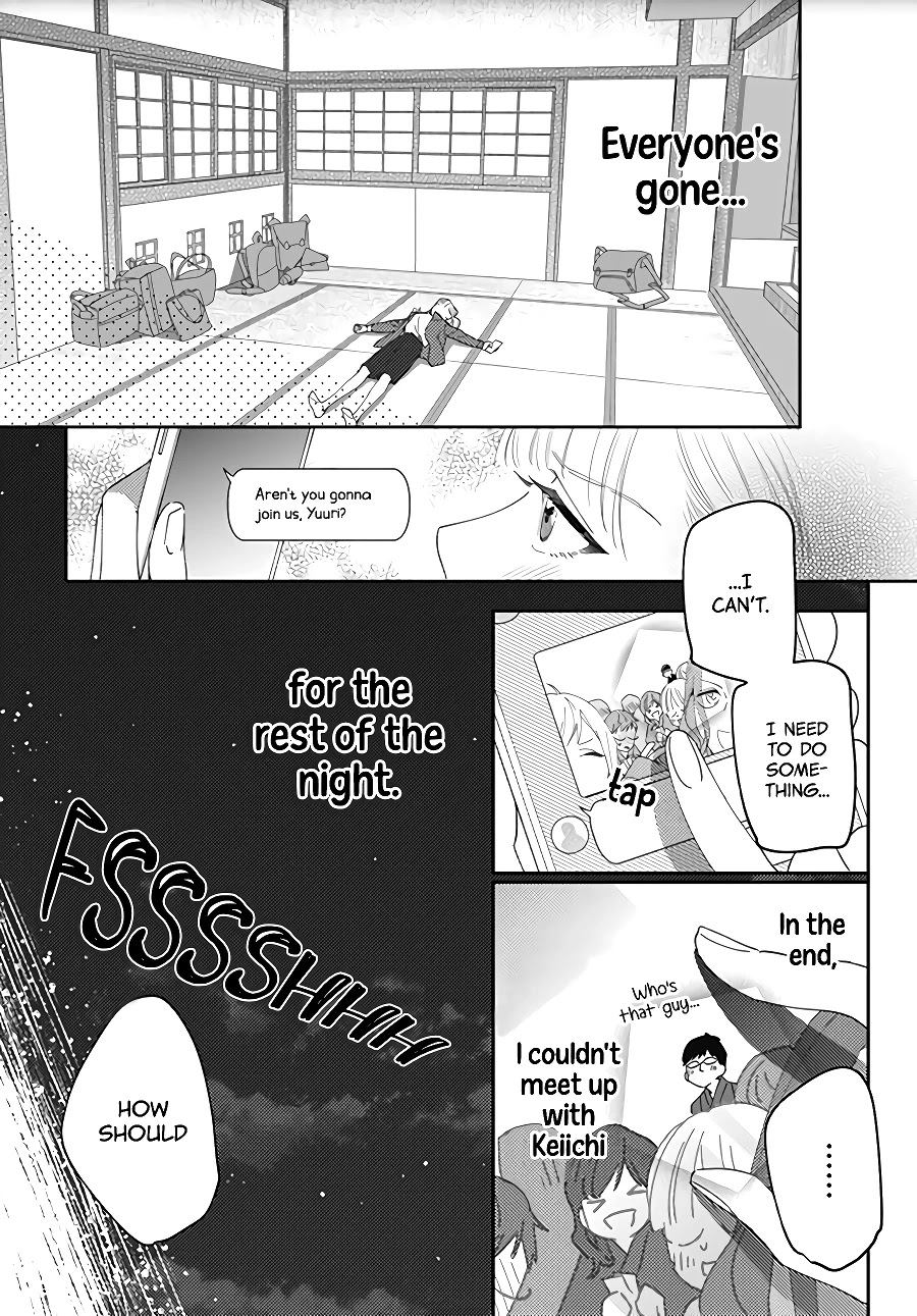Hayaku Shitai Futari Chapter 13 page 19 - Chapter 13