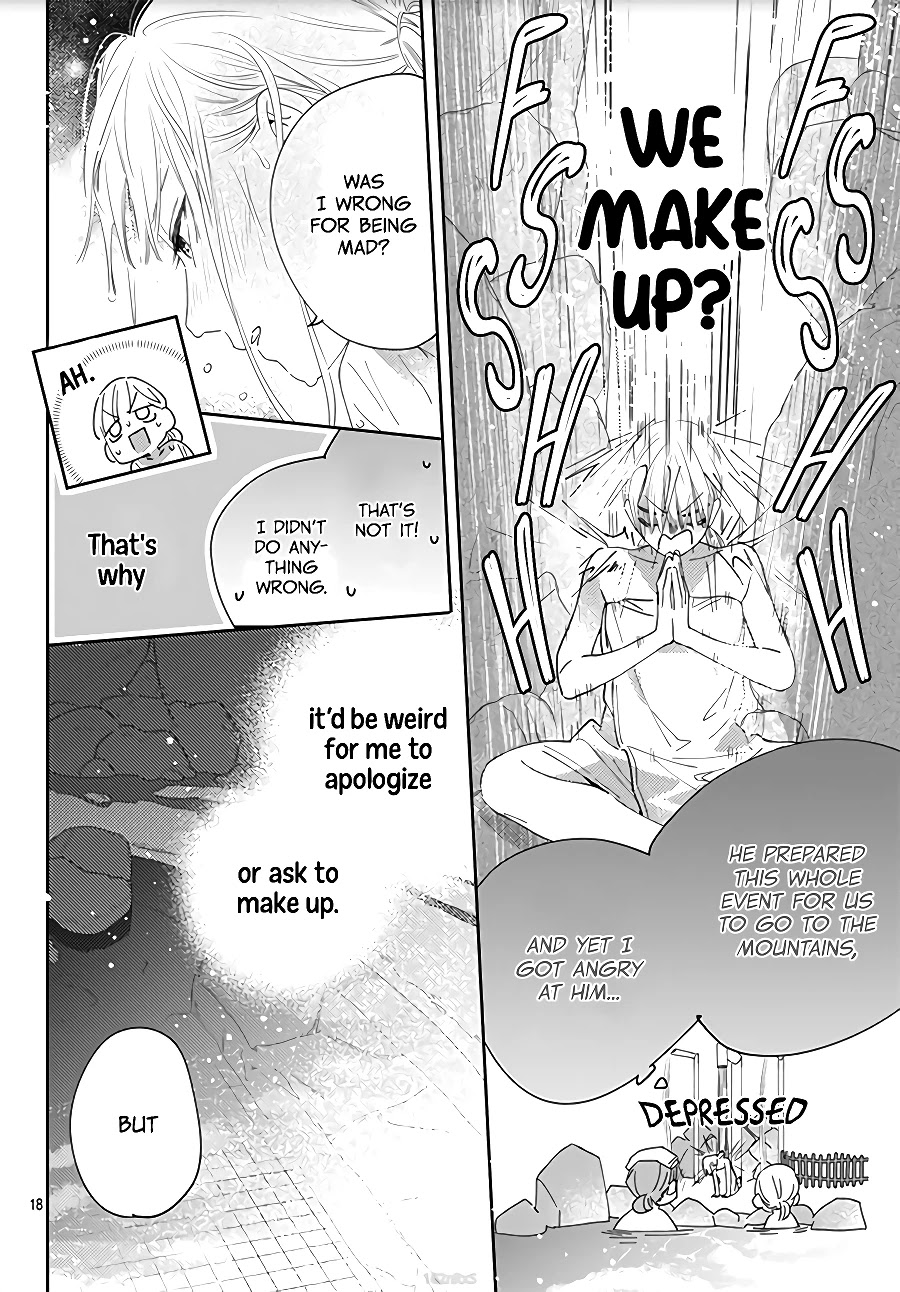 Hayaku Shitai Futari Chapter 13 page 20 - Chapter 13