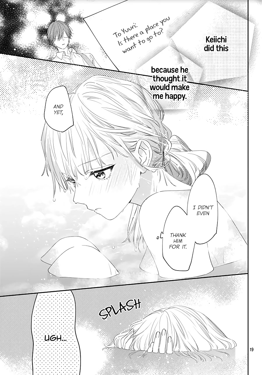 Hayaku Shitai Futari Chapter 13 page 21 - Chapter 13