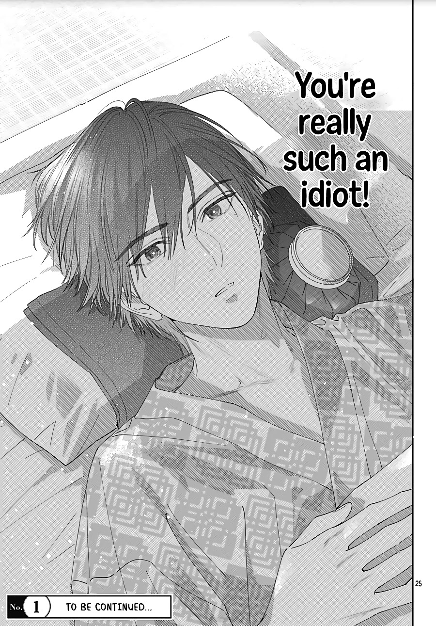 Hayaku Shitai Futari Chapter 13 page 27 - Chapter 13