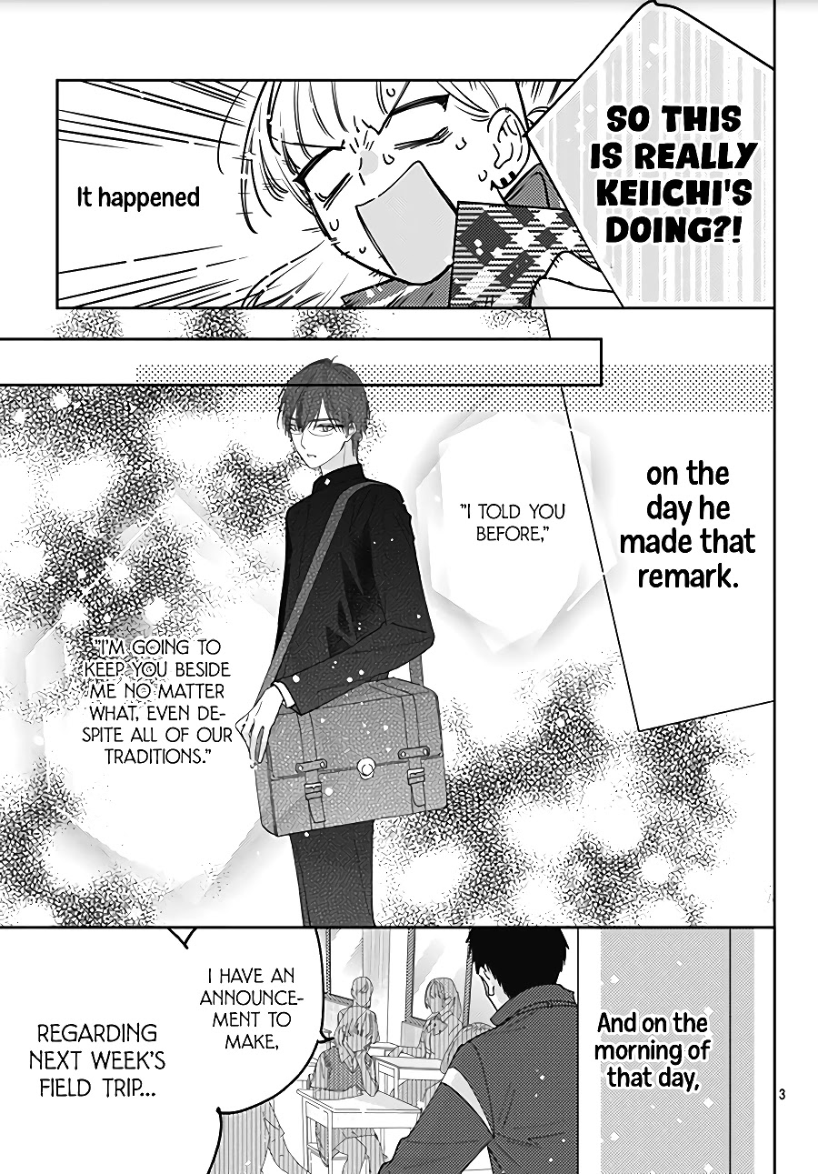 Hayaku Shitai Futari Chapter 13 page 5 - Chapter 13