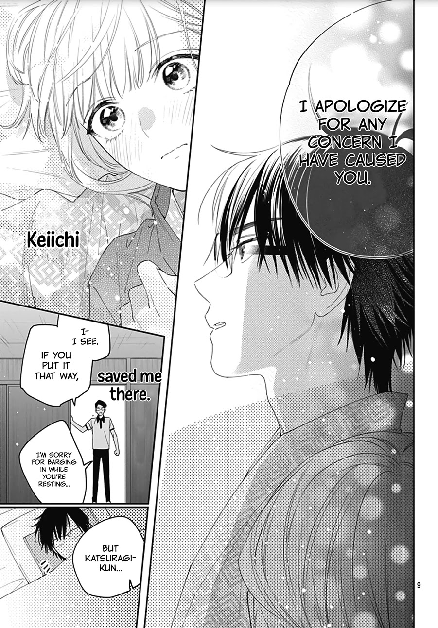 Hayaku Shitai Futari Chapter 14 page 11 - Chapter 14