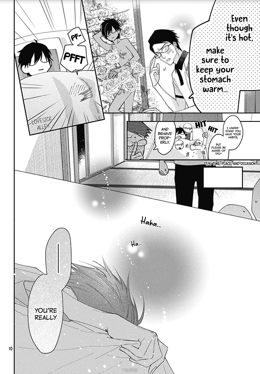 Hayaku Shitai Futari Chapter 14 page 12 - Chapter 14