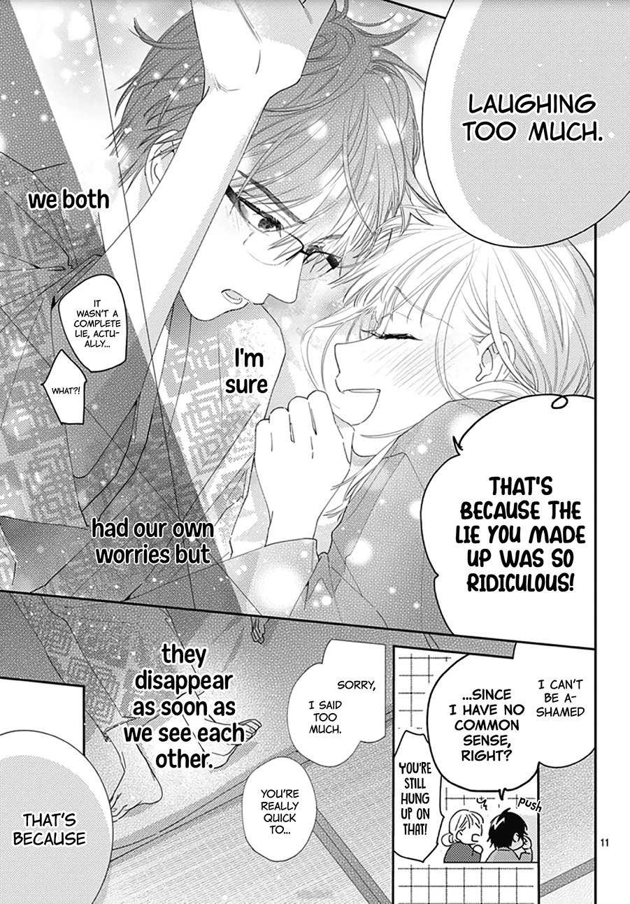 Hayaku Shitai Futari Chapter 14 page 13 - Chapter 14