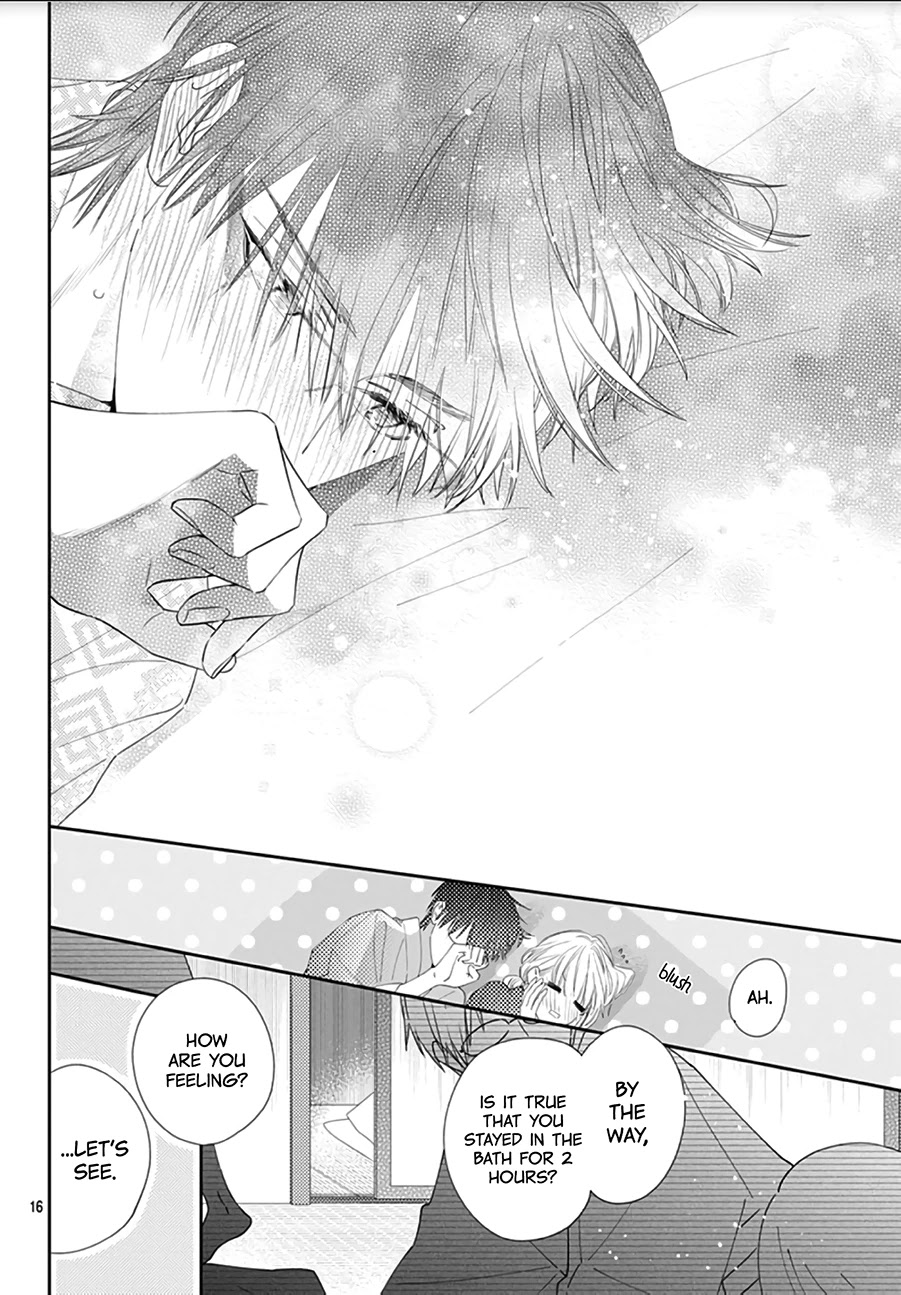 Hayaku Shitai Futari Chapter 14 page 17 - Chapter 14