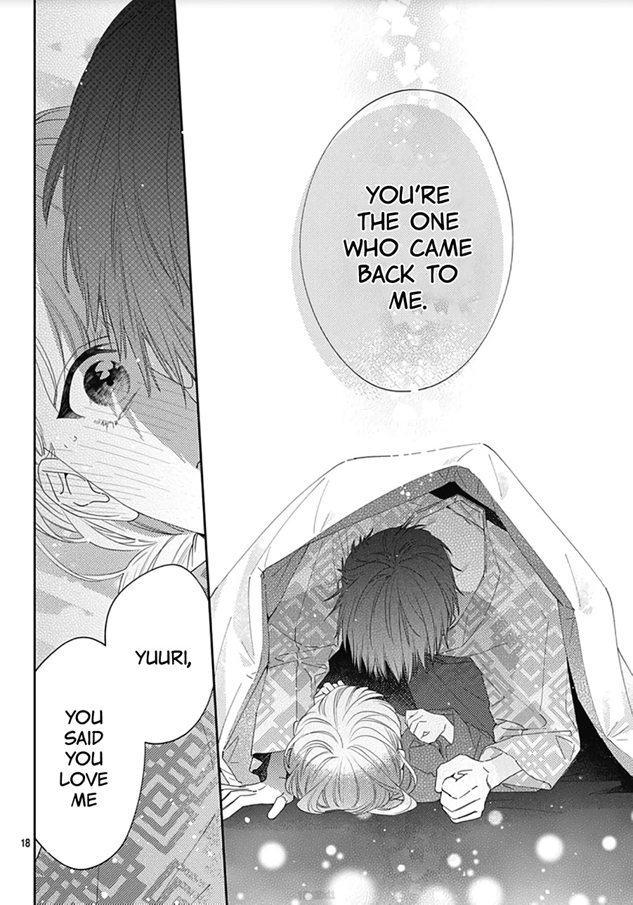 Hayaku Shitai Futari Chapter 14 page 19 - Chapter 14