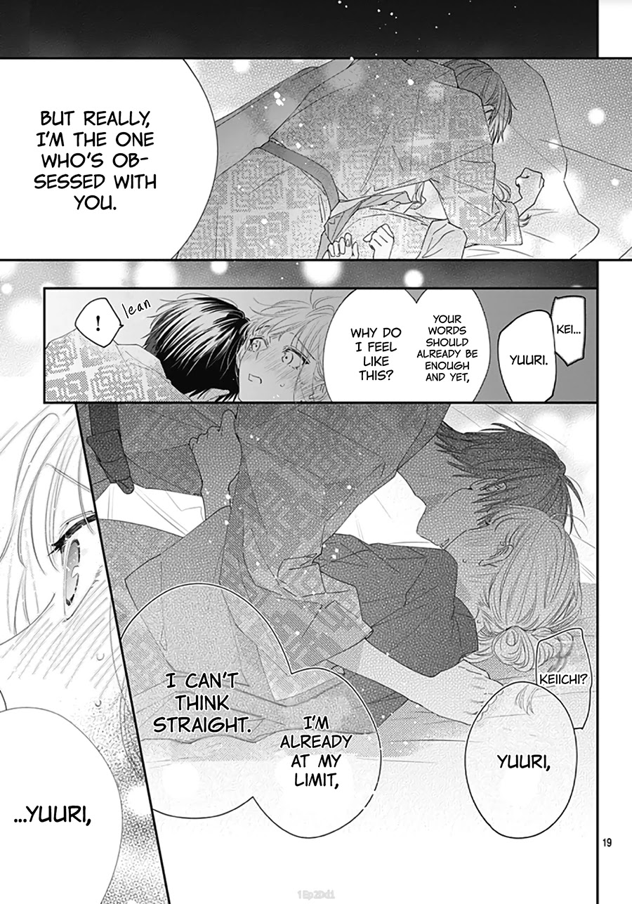 Hayaku Shitai Futari Chapter 14 page 20 - Chapter 14
