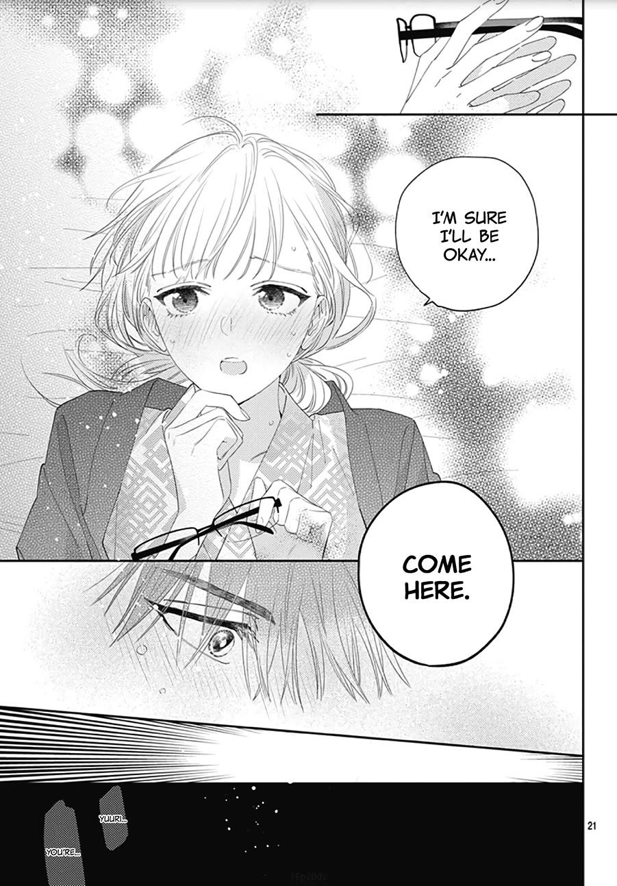 Hayaku Shitai Futari Chapter 14 page 22 - Chapter 14