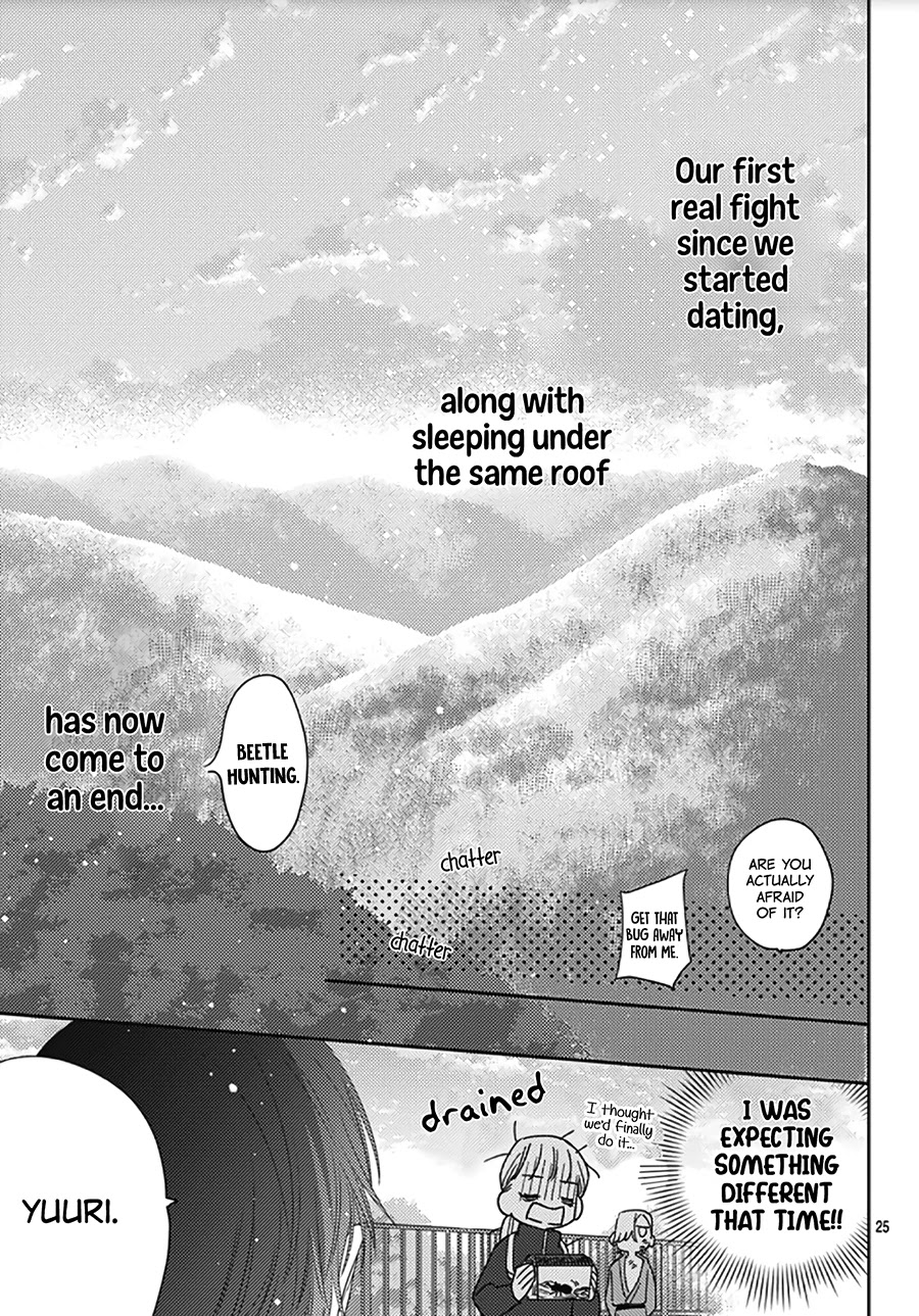 Hayaku Shitai Futari Chapter 14 page 26 - Chapter 14