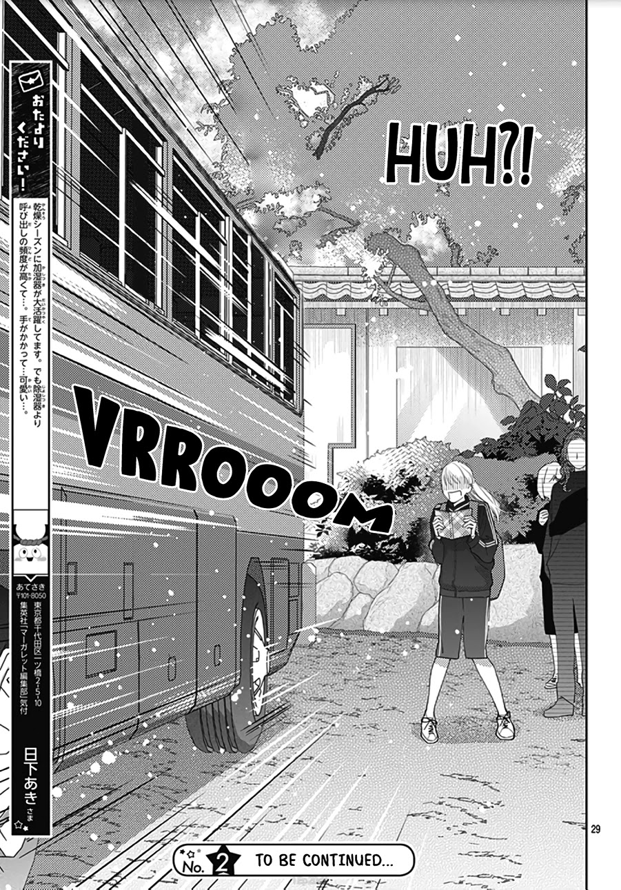 Hayaku Shitai Futari Chapter 14 page 30 - Chapter 14