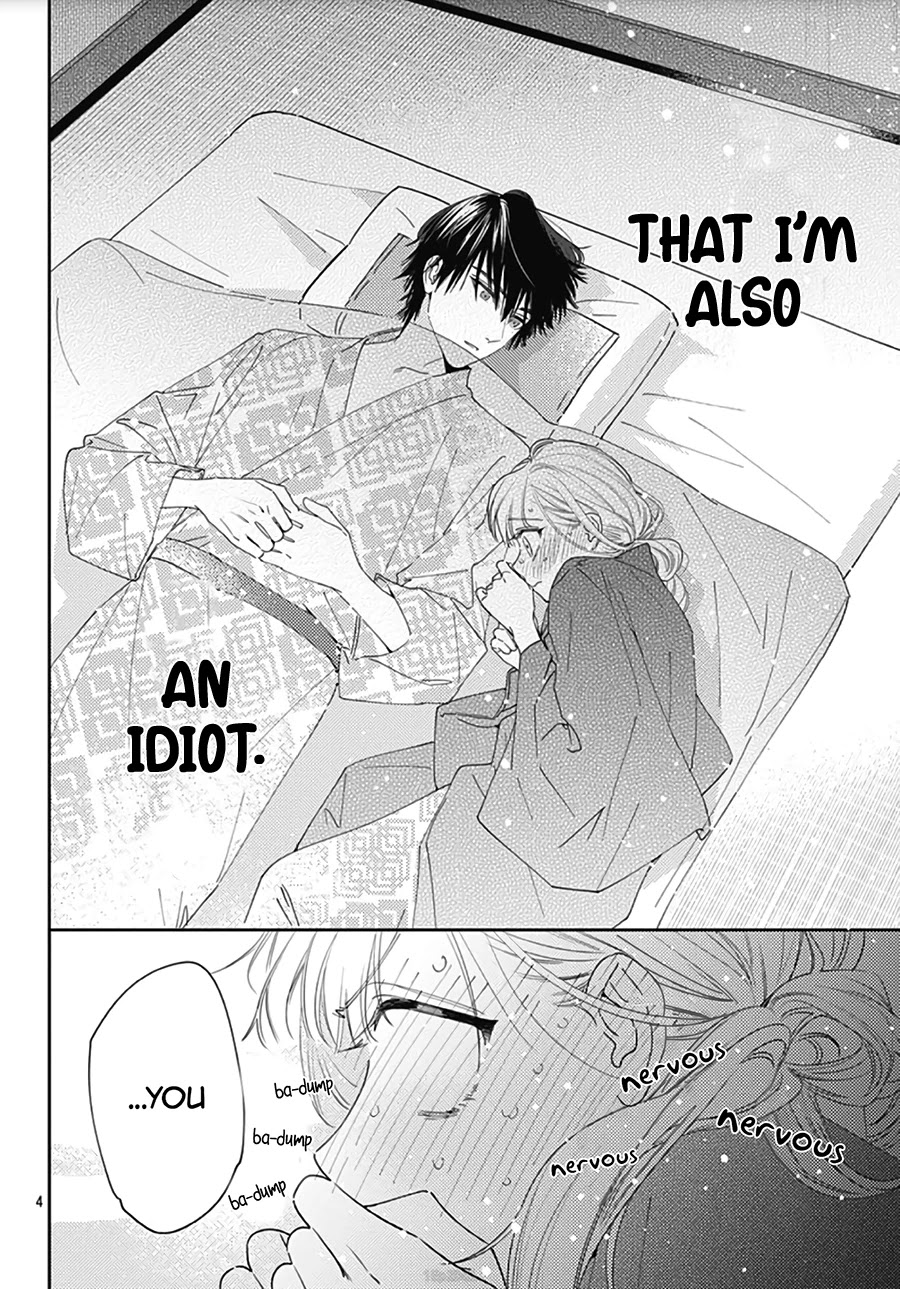 Hayaku Shitai Futari Chapter 14 page 6 - Chapter 14