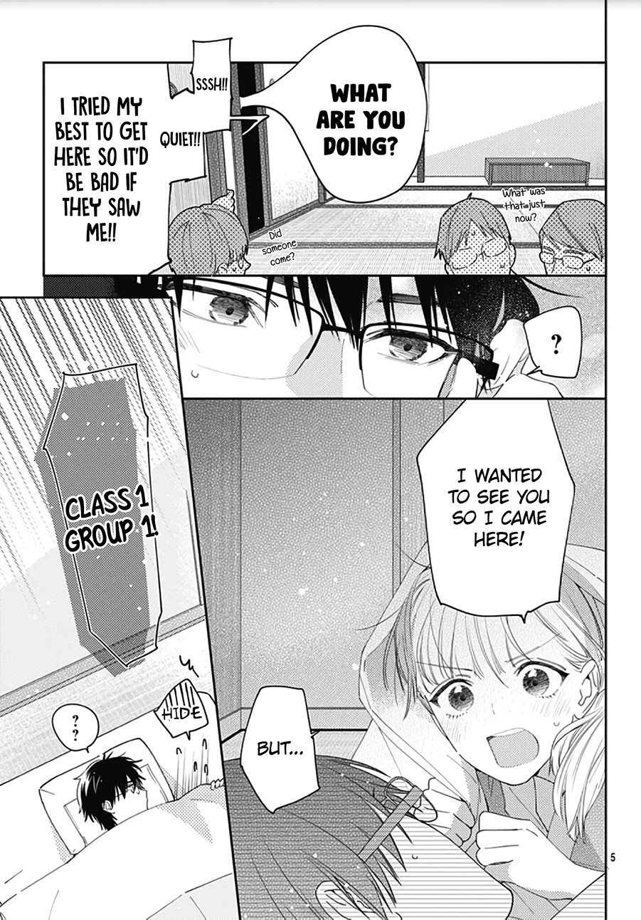 Hayaku Shitai Futari Chapter 14 page 7 - Chapter 14