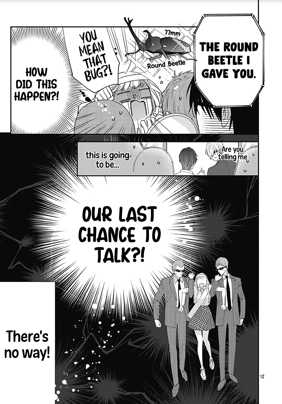 Hayaku Shitai Futari Chapter 15 page 14 - Chapter 15
