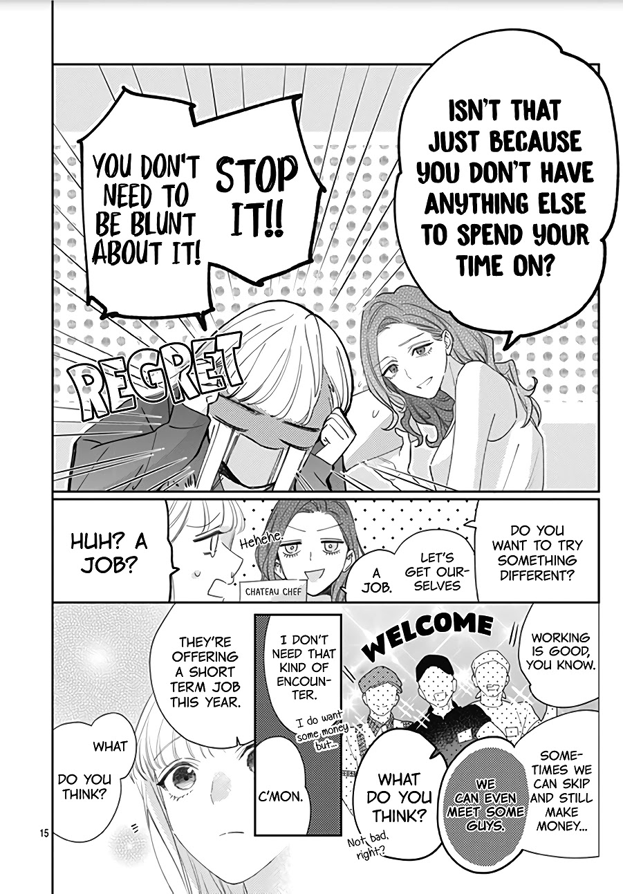 Hayaku Shitai Futari Chapter 15 page 17 - Chapter 15