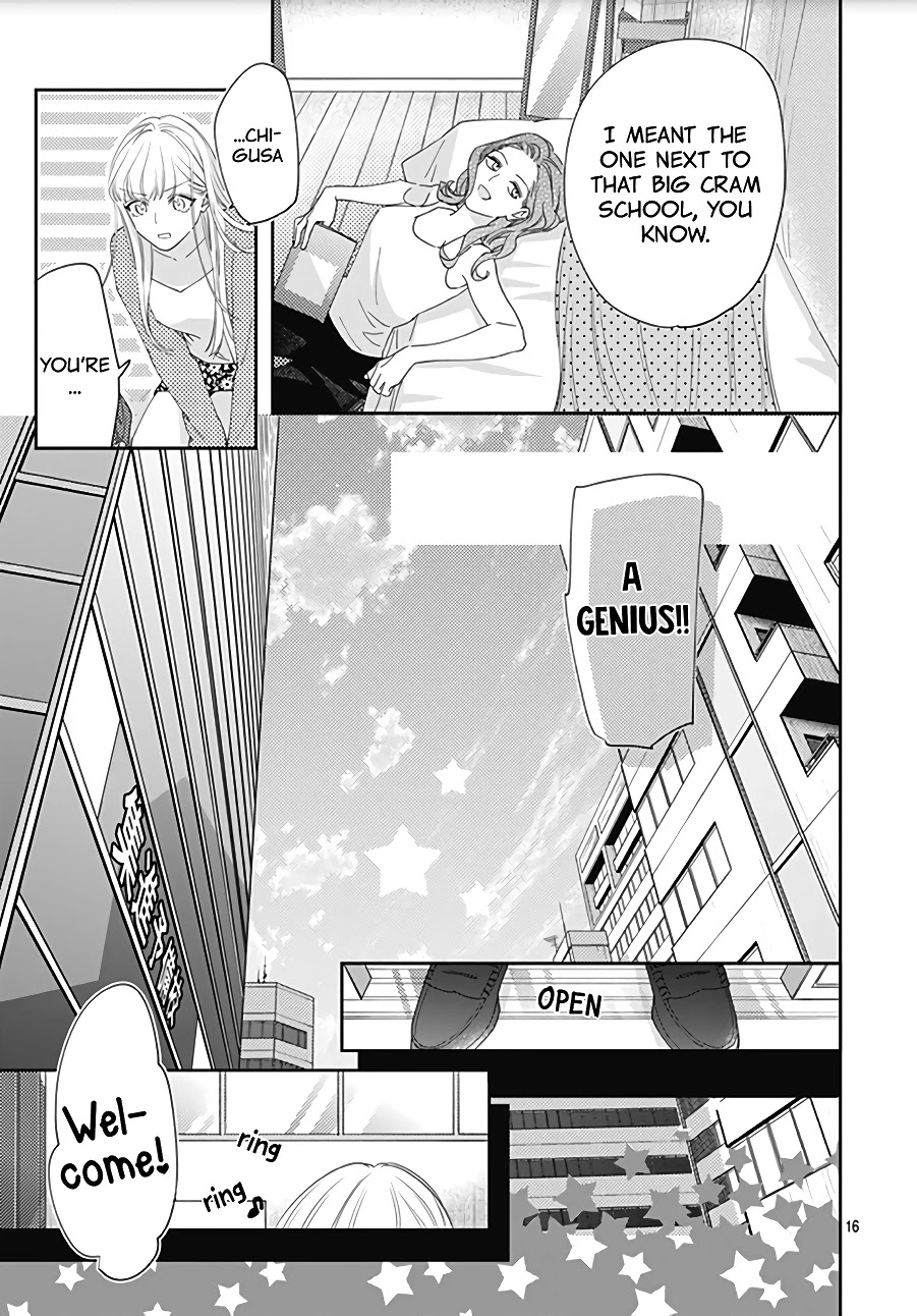 Hayaku Shitai Futari Chapter 15 page 18 - Chapter 15