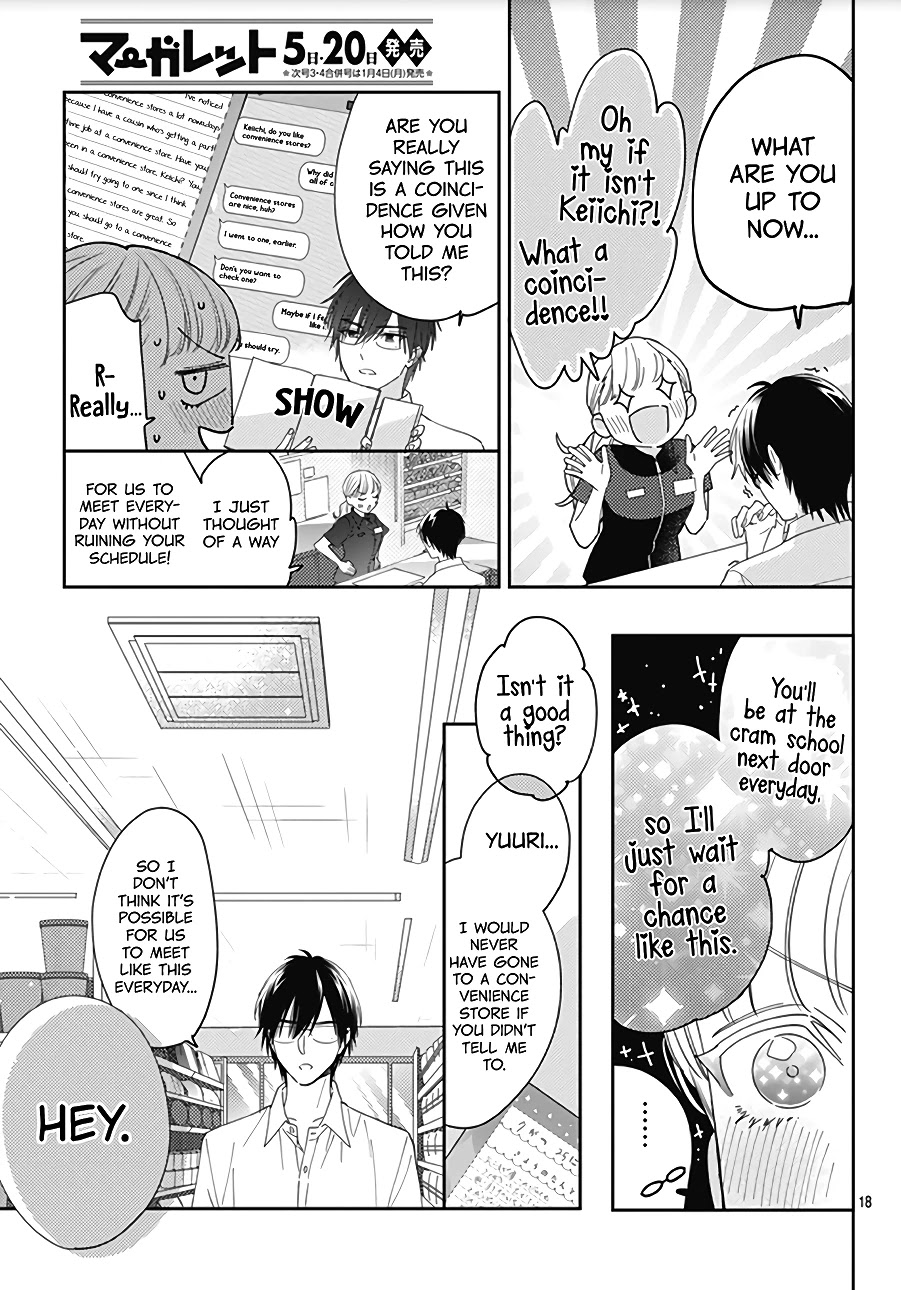 Hayaku Shitai Futari Chapter 15 page 20 - Chapter 15