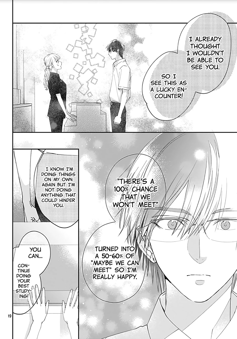 Hayaku Shitai Futari Chapter 15 page 21 - Chapter 15