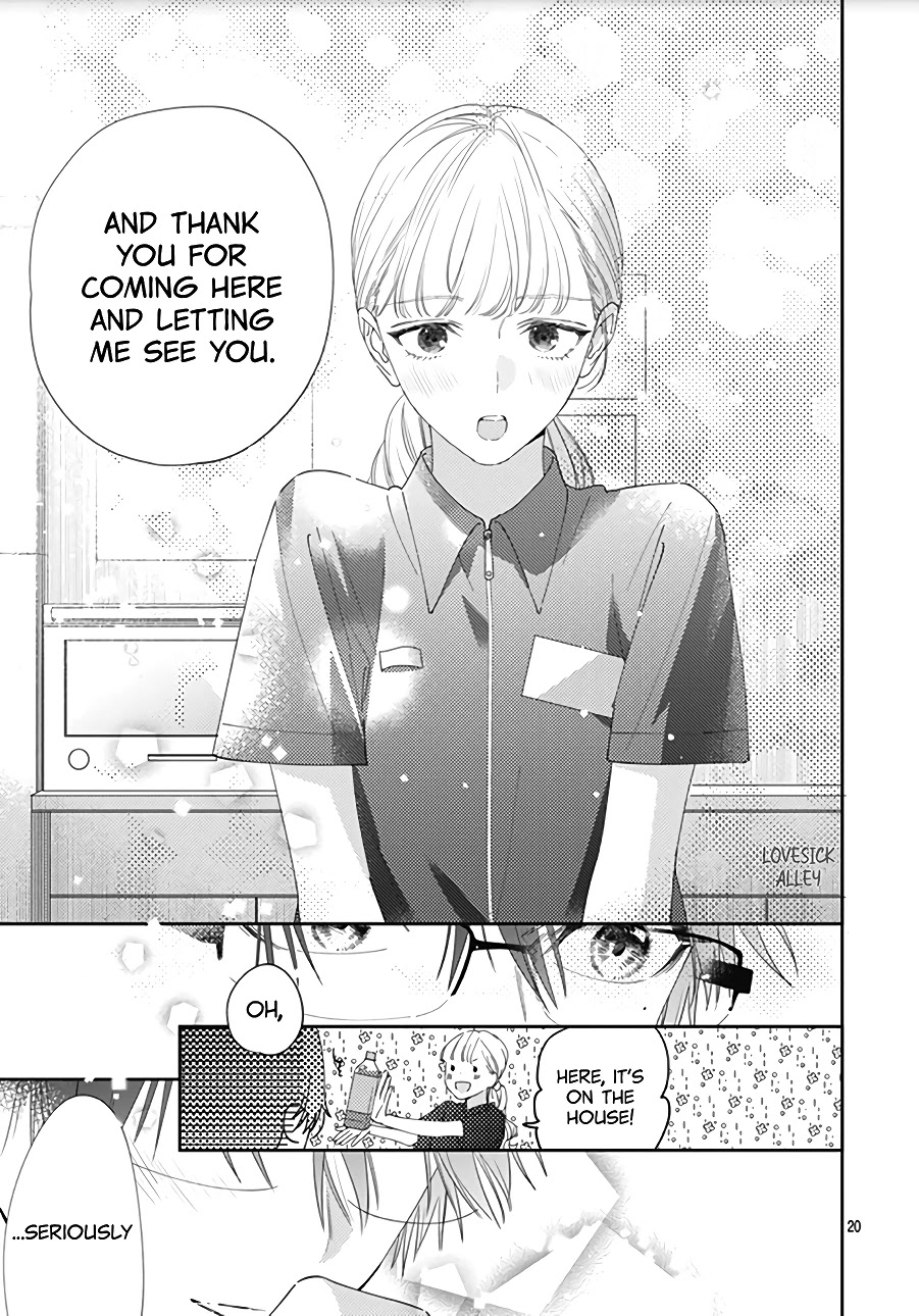 Hayaku Shitai Futari Chapter 15 page 22 - Chapter 15