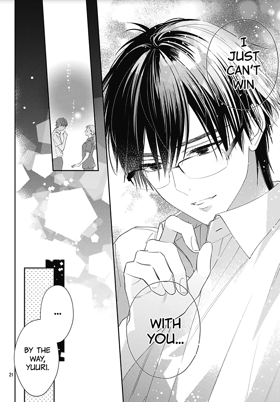 Hayaku Shitai Futari Chapter 15 page 23 - Chapter 15