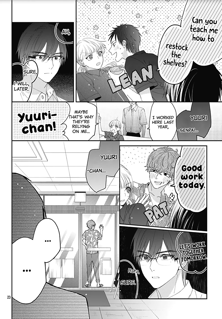 Hayaku Shitai Futari Chapter 15 page 25 - Chapter 15