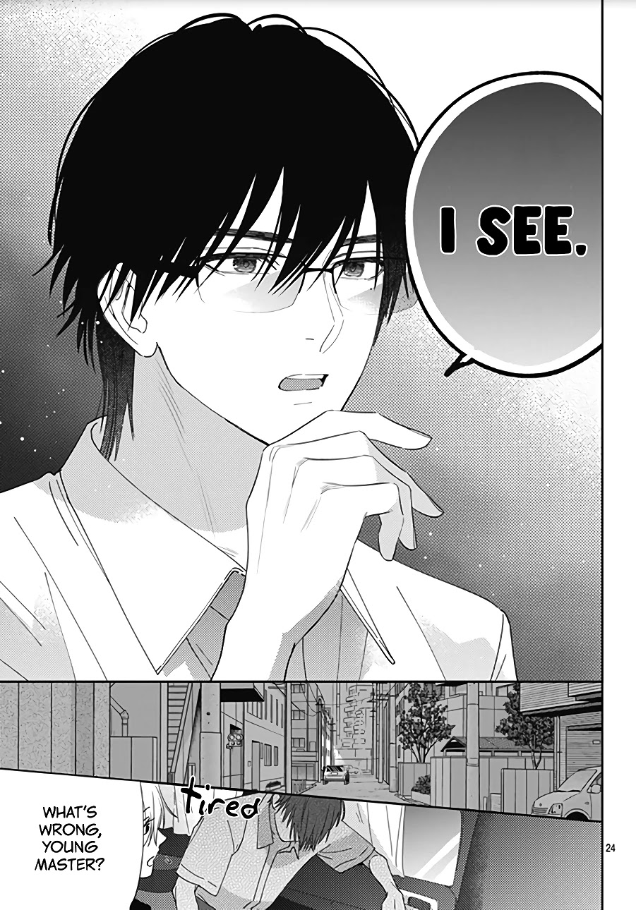 Hayaku Shitai Futari Chapter 15 page 26 - Chapter 15