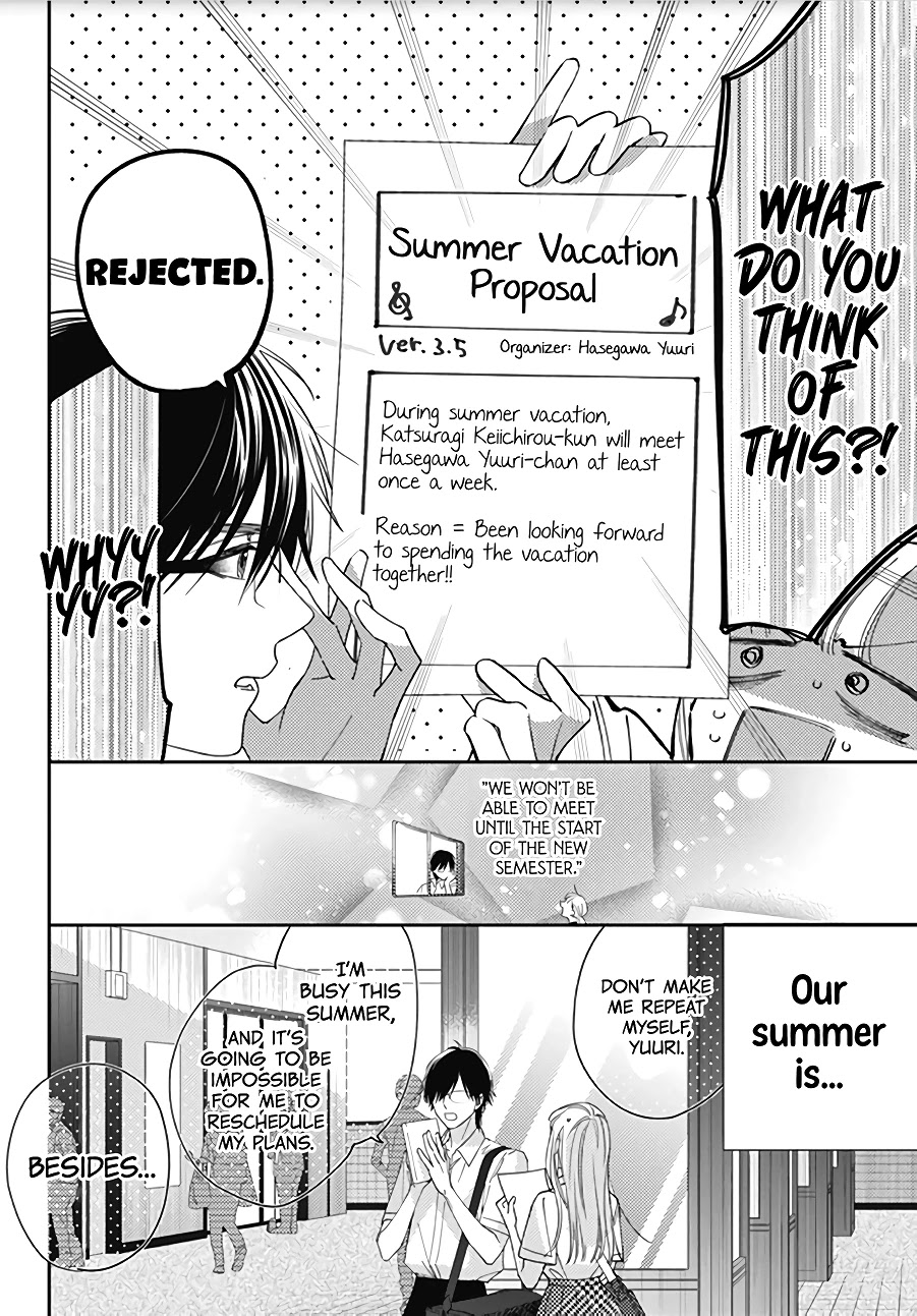 Hayaku Shitai Futari Chapter 15 page 5 - Chapter 15