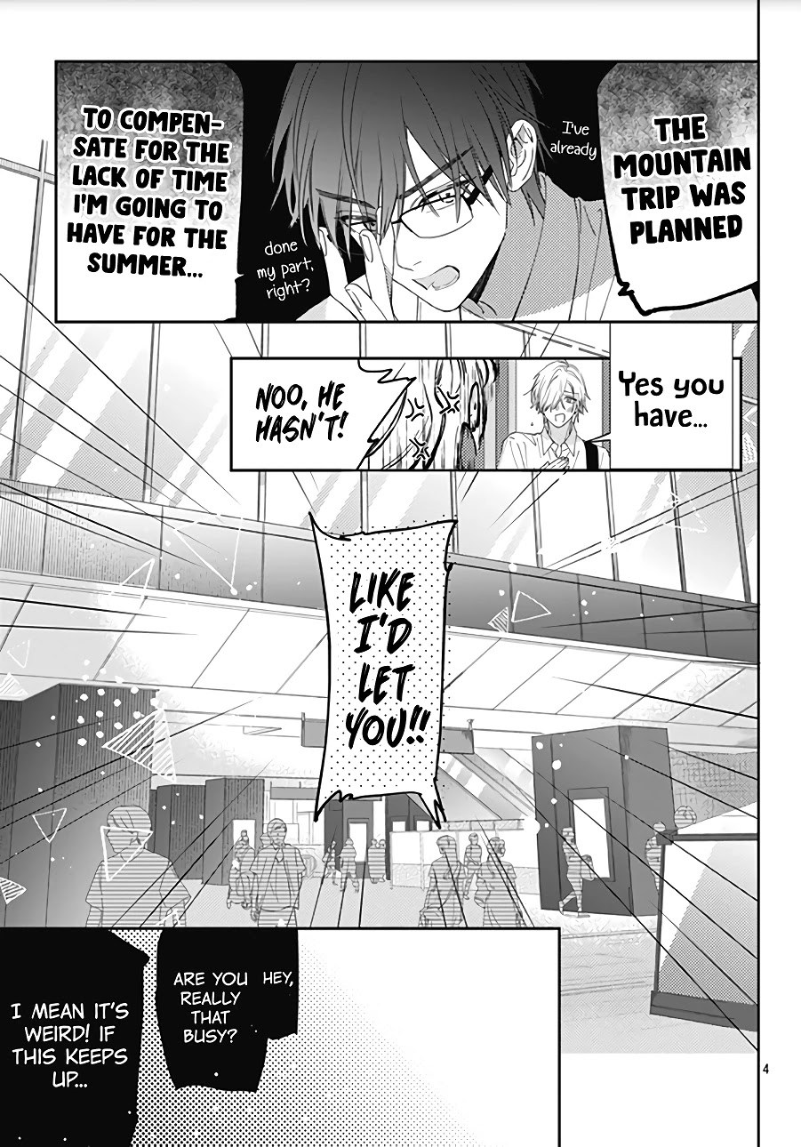 Hayaku Shitai Futari Chapter 15 page 6 - Chapter 15