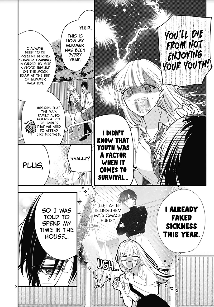 Hayaku Shitai Futari Chapter 15 page 7 - Chapter 15