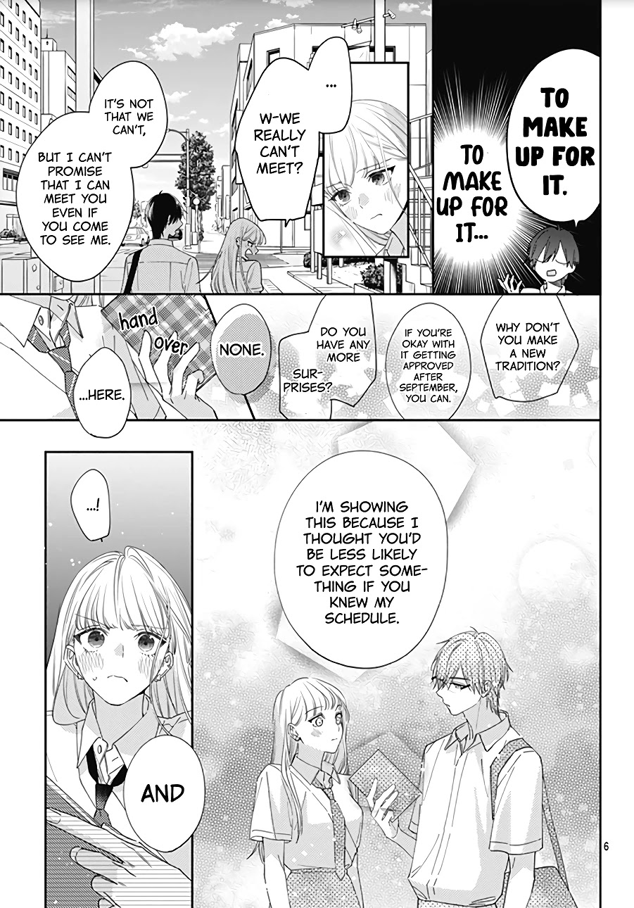 Hayaku Shitai Futari Chapter 15 page 8 - Chapter 15