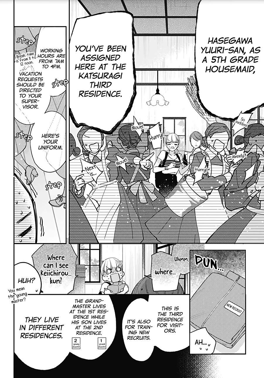 Hayaku Shitai Futari Chapter 16 page 10 - Chapter 16