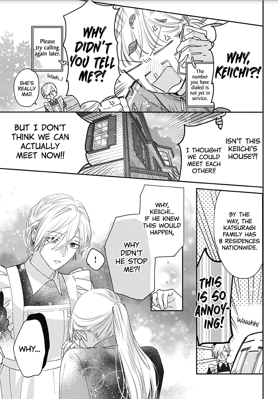 Hayaku Shitai Futari Chapter 16 page 13 - Chapter 16