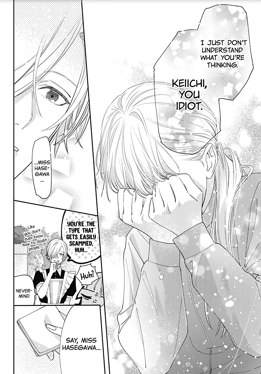 Hayaku Shitai Futari Chapter 16 page 14 - Chapter 16