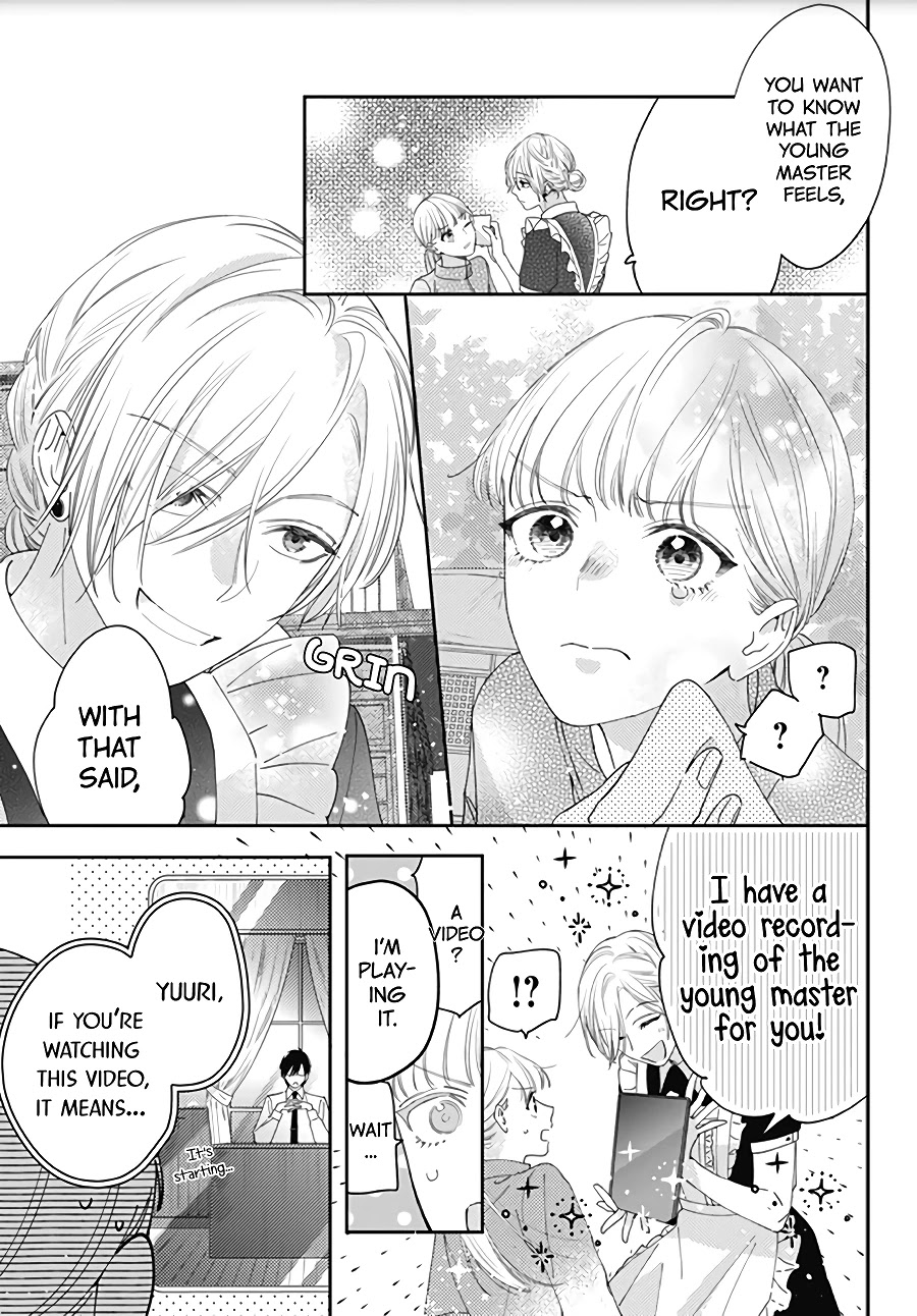 Hayaku Shitai Futari Chapter 16 page 15 - Chapter 16