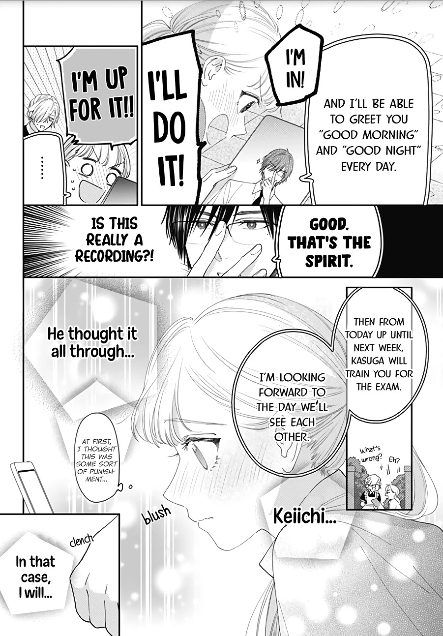 Hayaku Shitai Futari Chapter 16 page 18 - Chapter 16