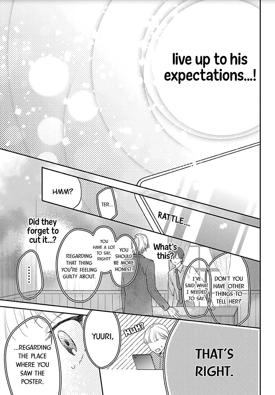 Hayaku Shitai Futari Chapter 16 page 19 - Chapter 16