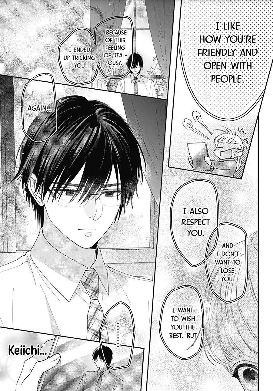 Hayaku Shitai Futari Chapter 16 page 21 - Chapter 16