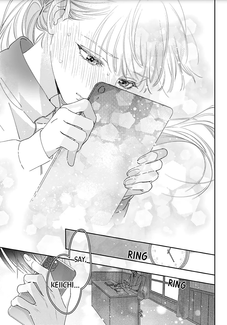 Hayaku Shitai Futari Chapter 16 page 23 - Chapter 16
