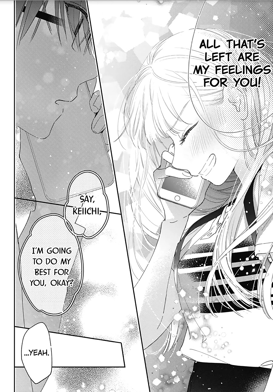 Hayaku Shitai Futari Chapter 16 page 26 - Chapter 16