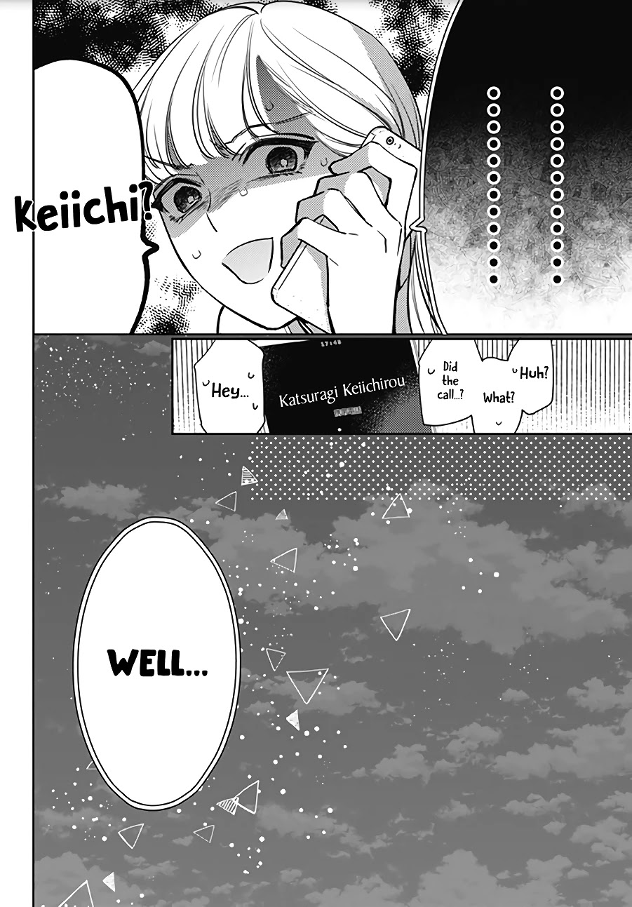 Hayaku Shitai Futari Chapter 16 page 8 - Chapter 16