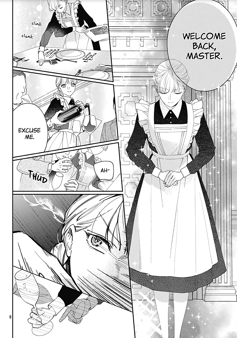 Hayaku Shitai Futari Chapter 17 page 10 - Chapter 17