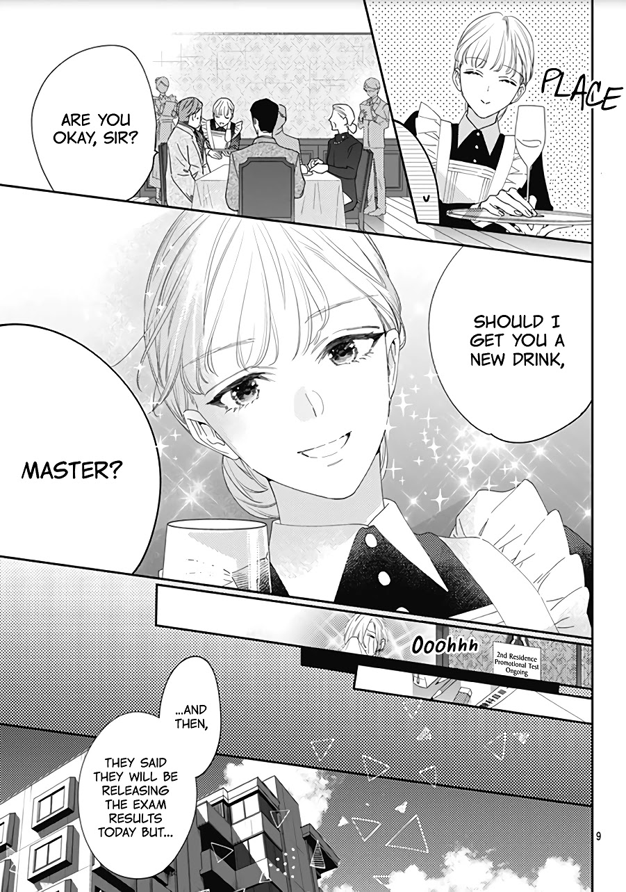 Hayaku Shitai Futari Chapter 17 page 11 - Chapter 17