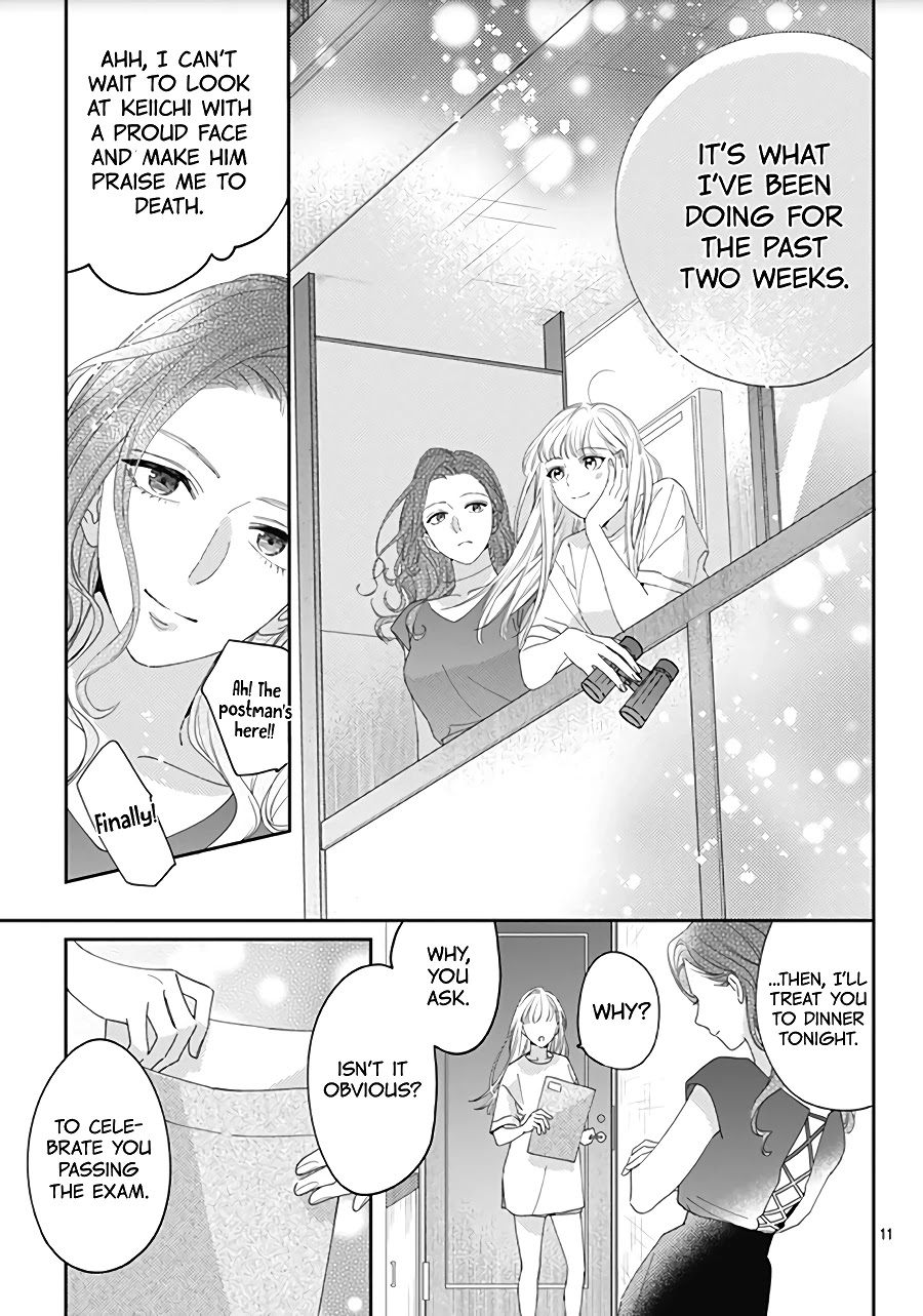 Hayaku Shitai Futari Chapter 17 page 13 - Chapter 17