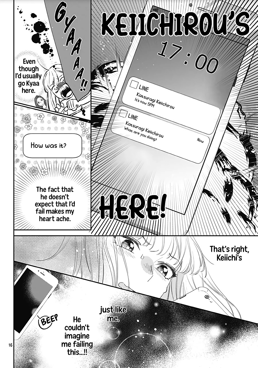 Hayaku Shitai Futari Chapter 17 page 18 - Chapter 17