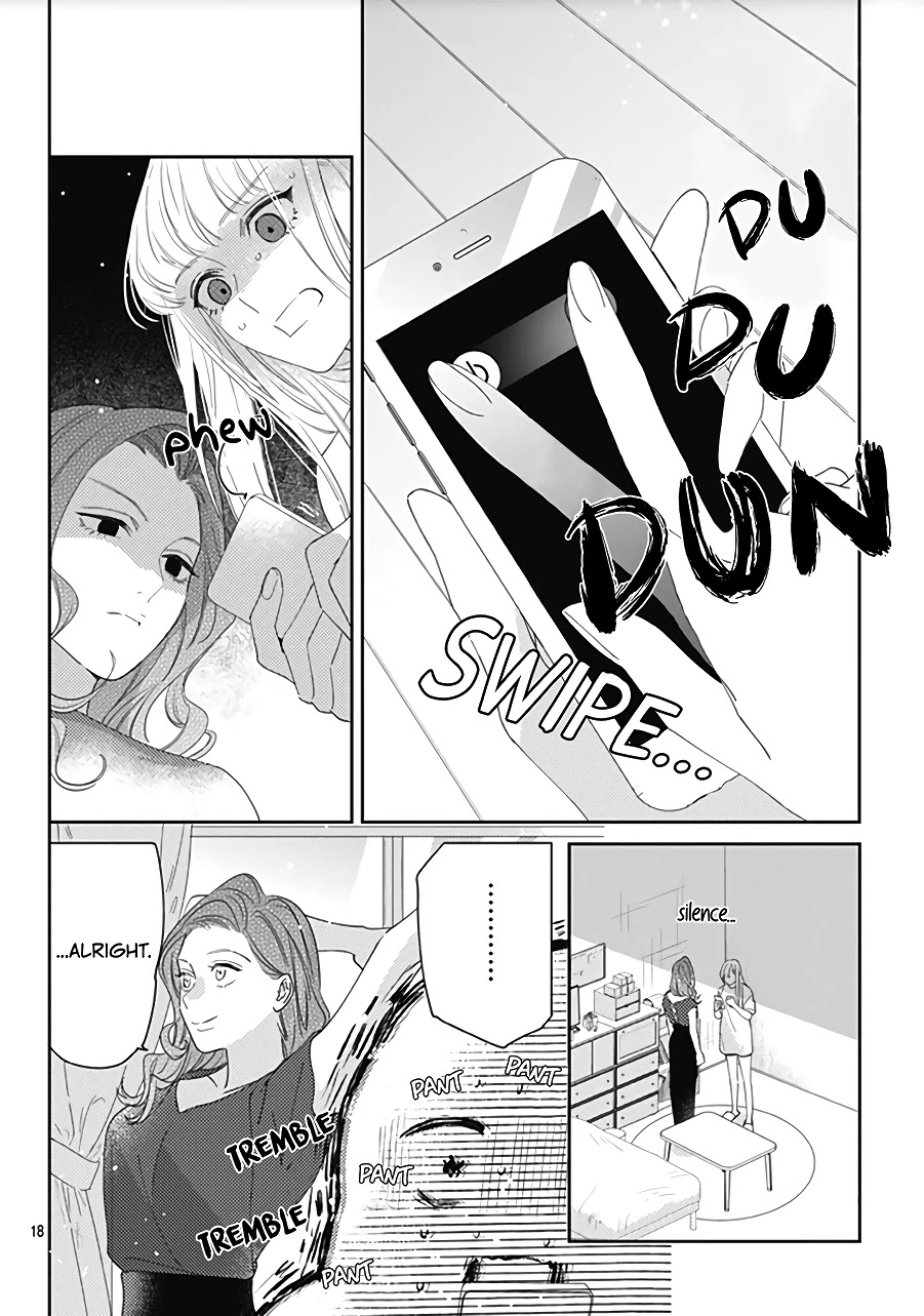 Hayaku Shitai Futari Chapter 17 page 20 - Chapter 17